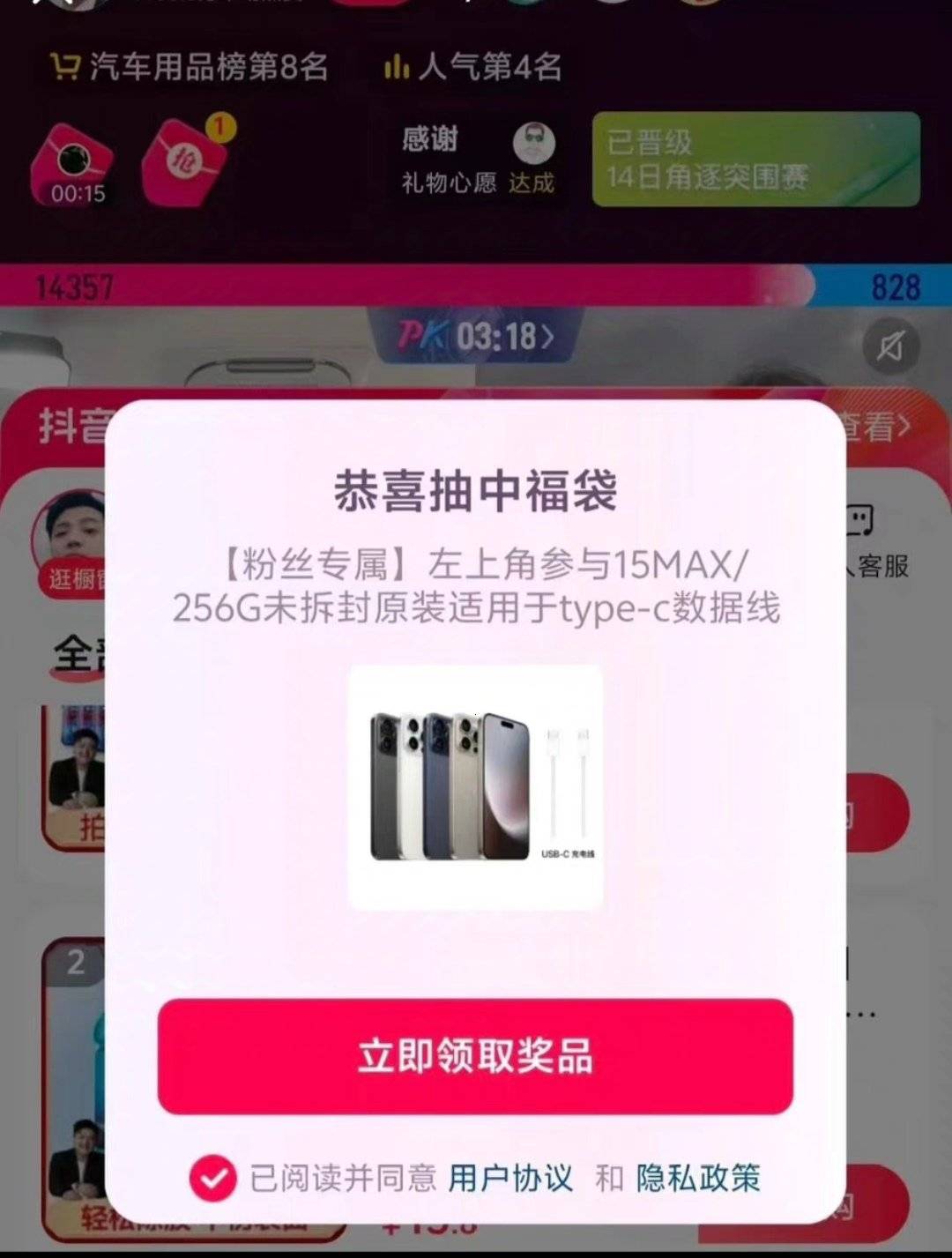1751334353801.jpg
