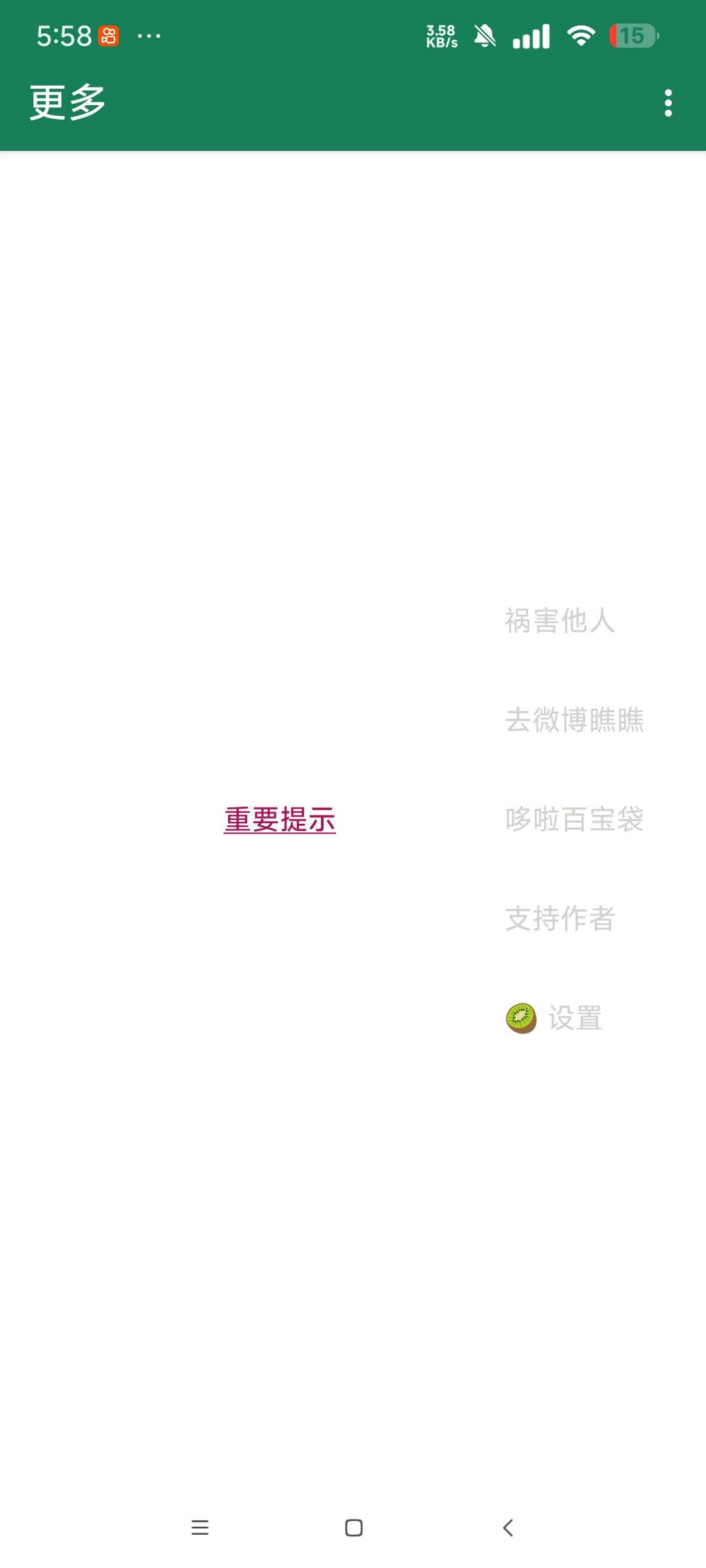 1751334448186.jpg