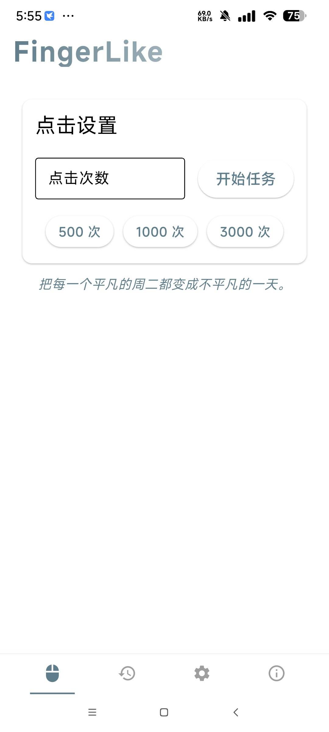 1751415851630.jpg