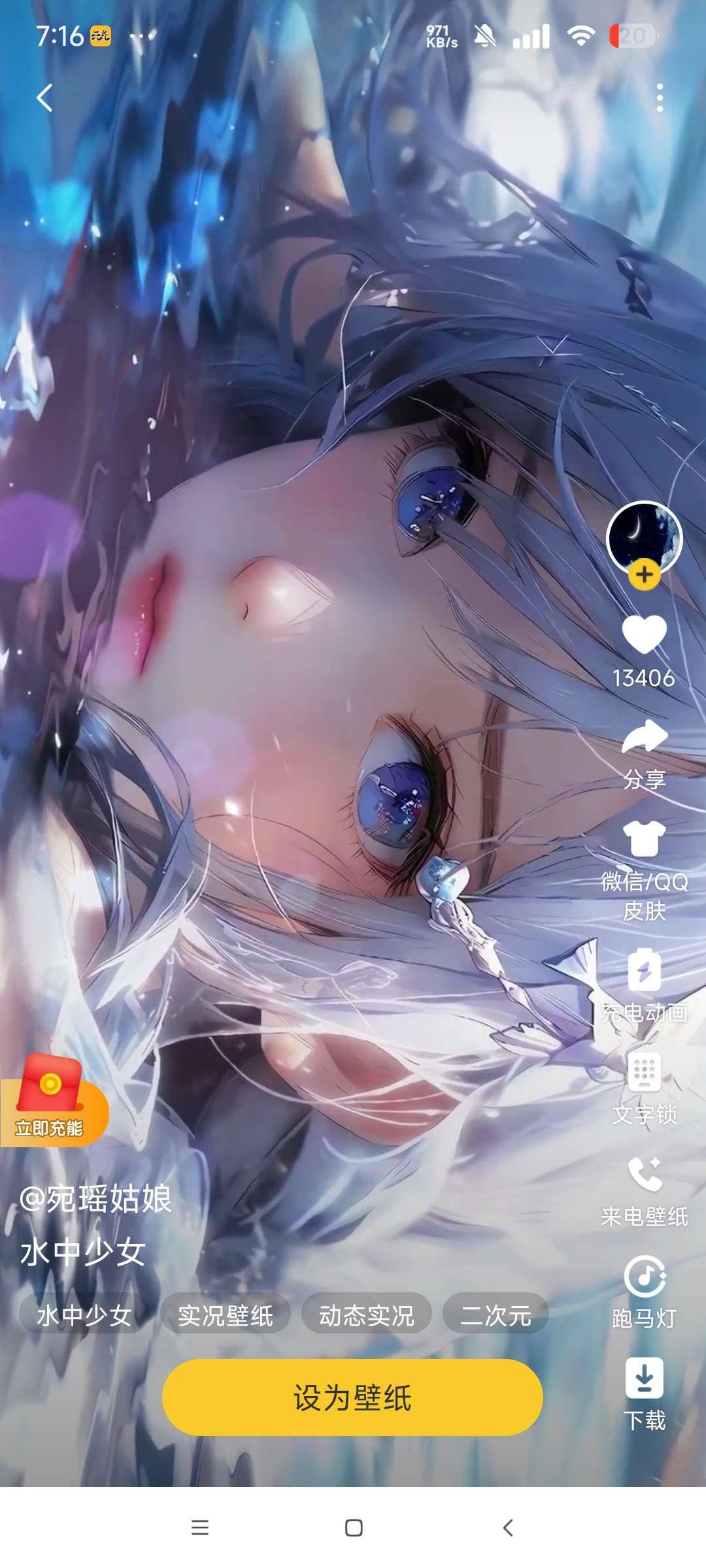 1751416345644.jpg