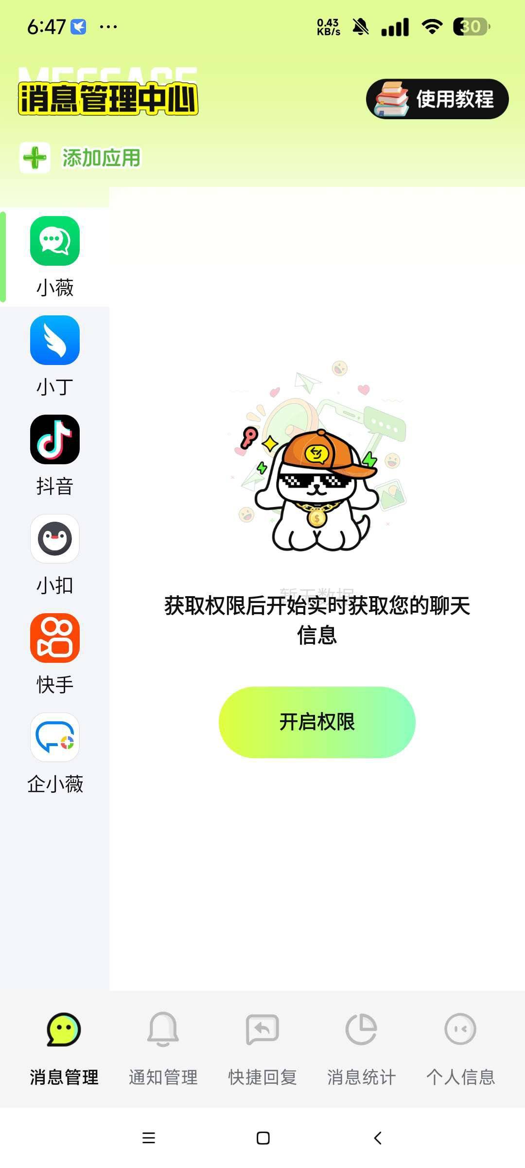 1751416439997.jpg