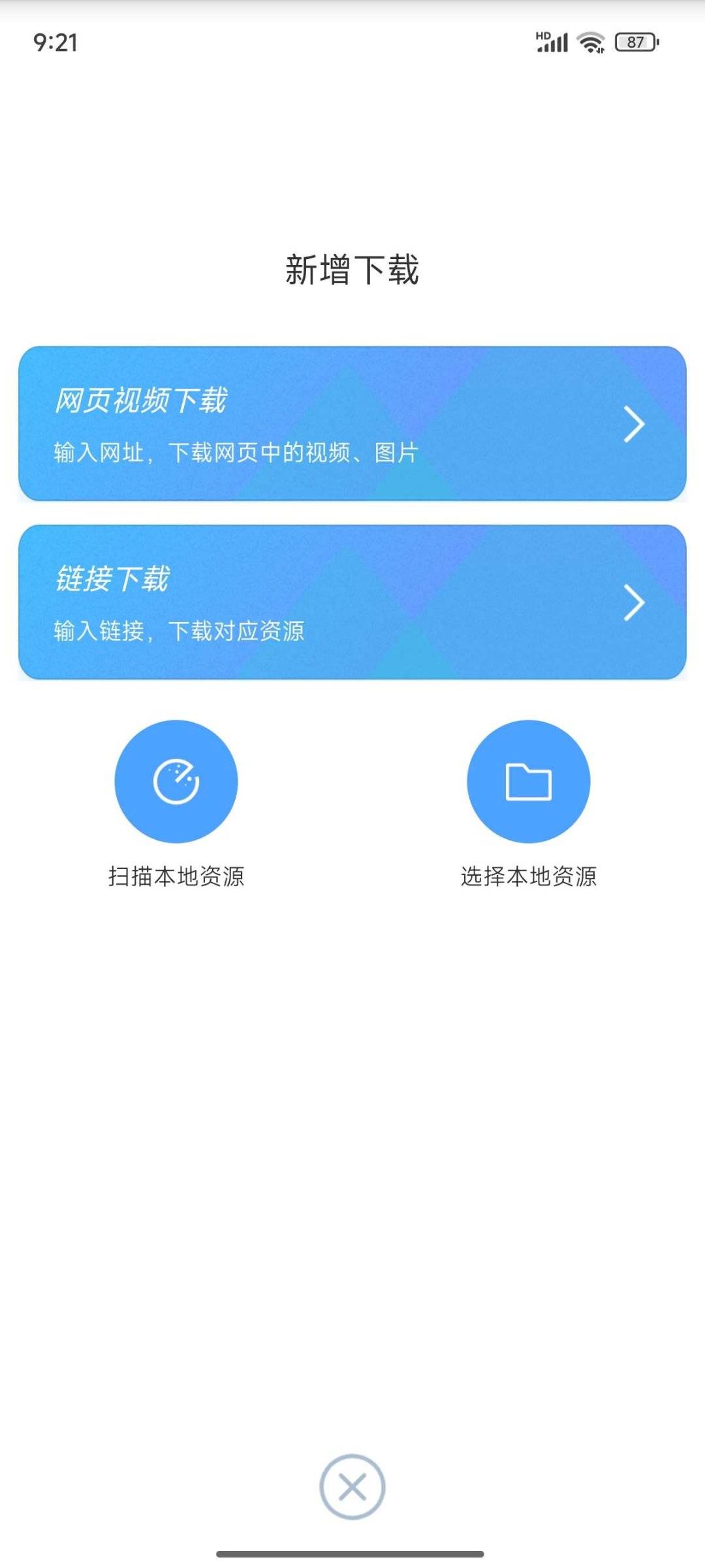 1751508404871.jpg