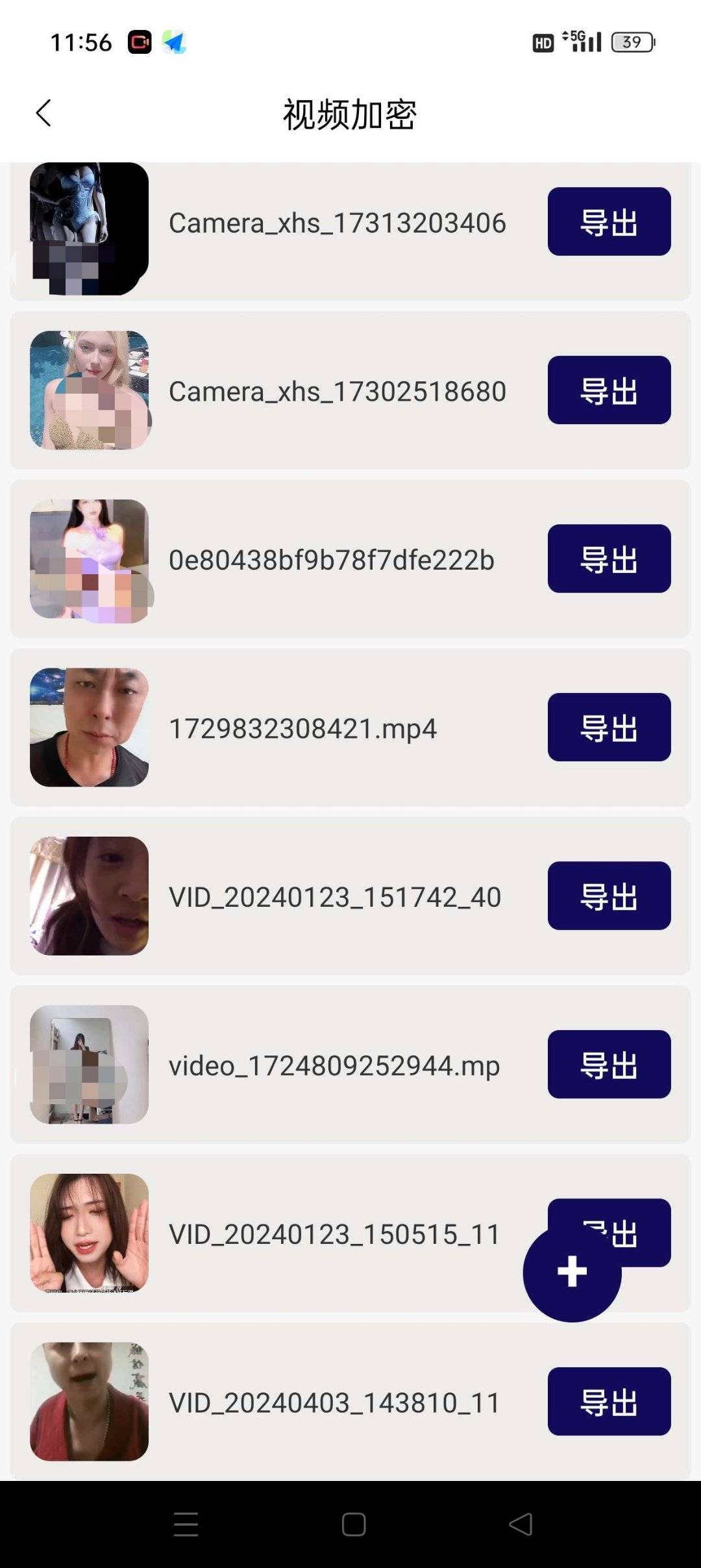 1751508626929.jpg