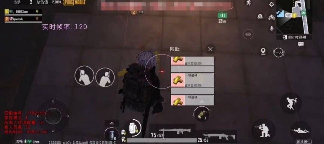 1751703175770.jpg
