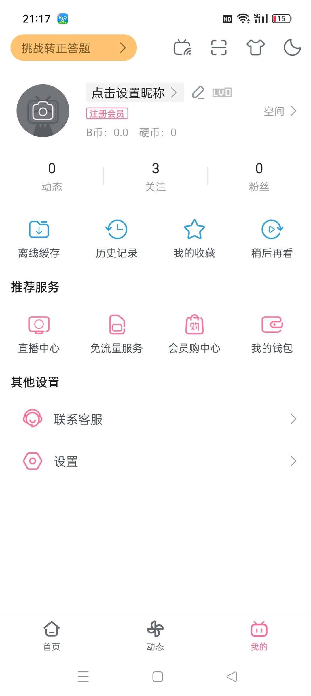 1751787429461.jpg