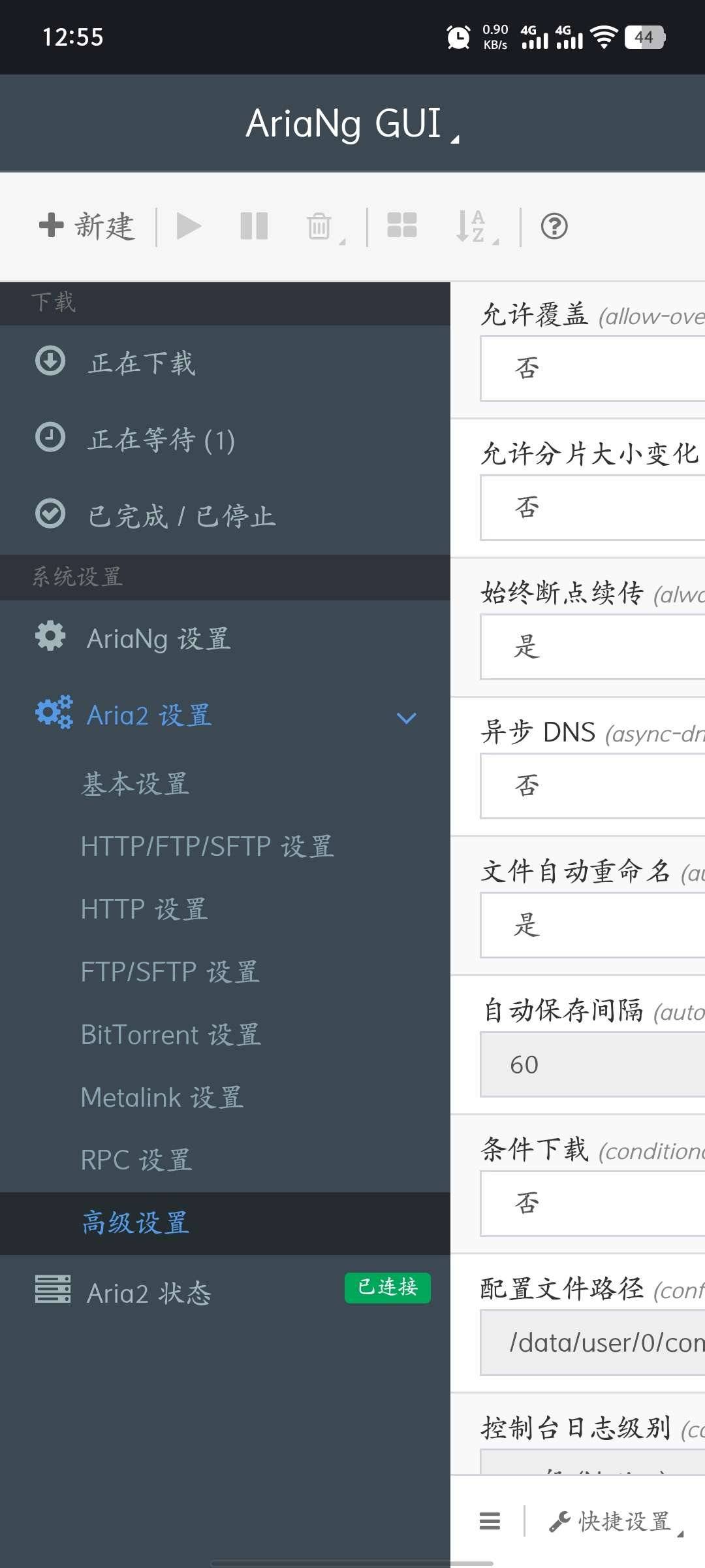 1751789195834.jpg