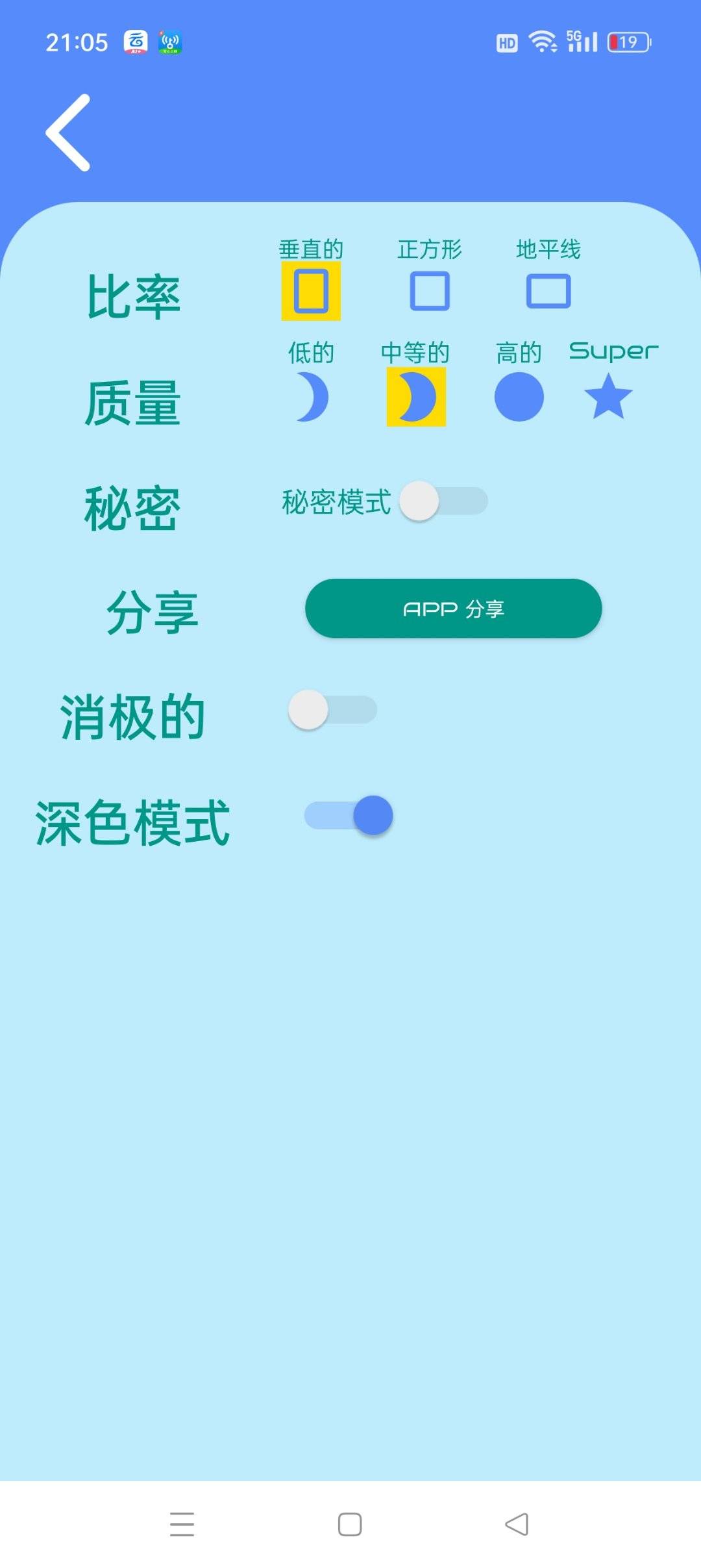 1751883960396.jpg