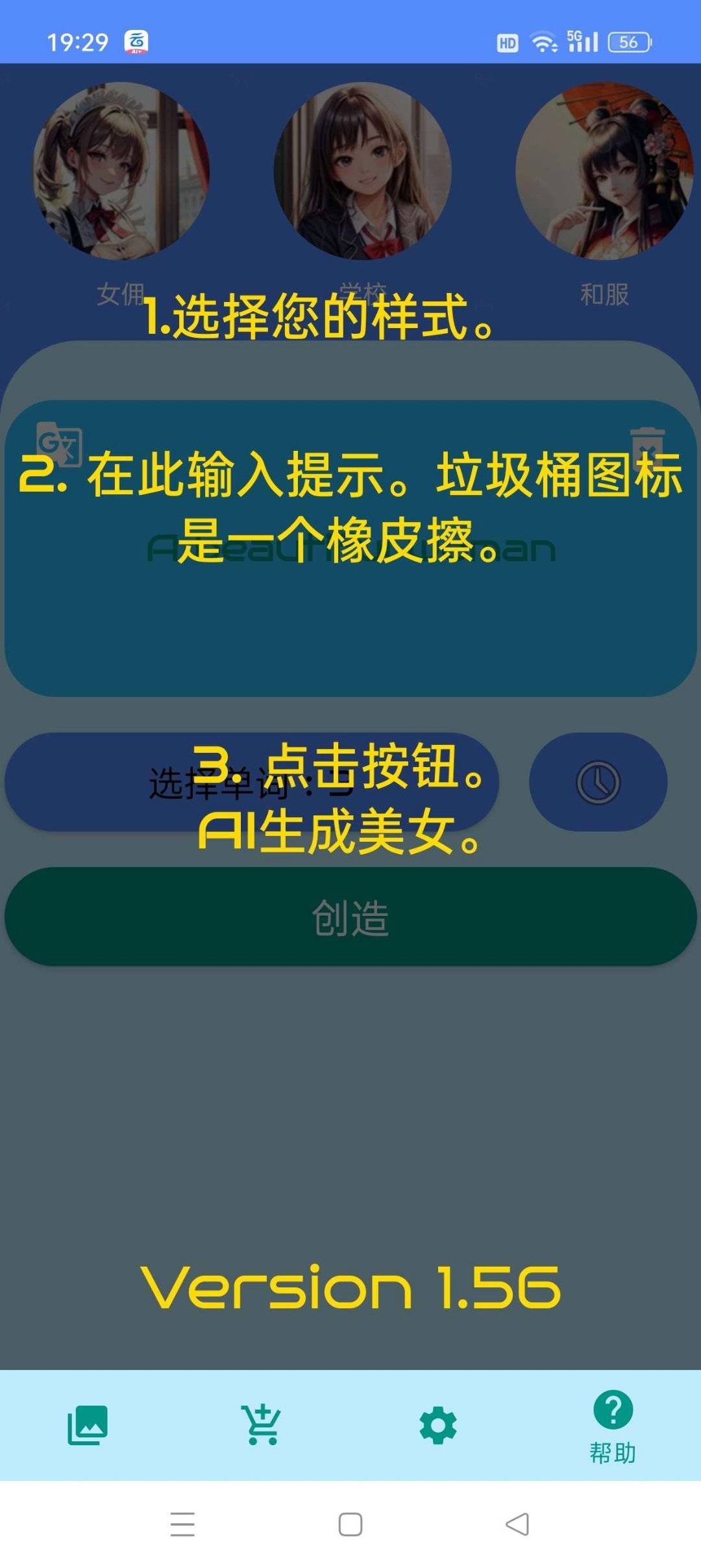 1751884383116.jpg