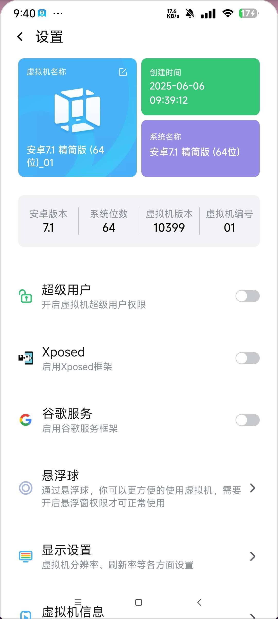 1751884524746.jpg