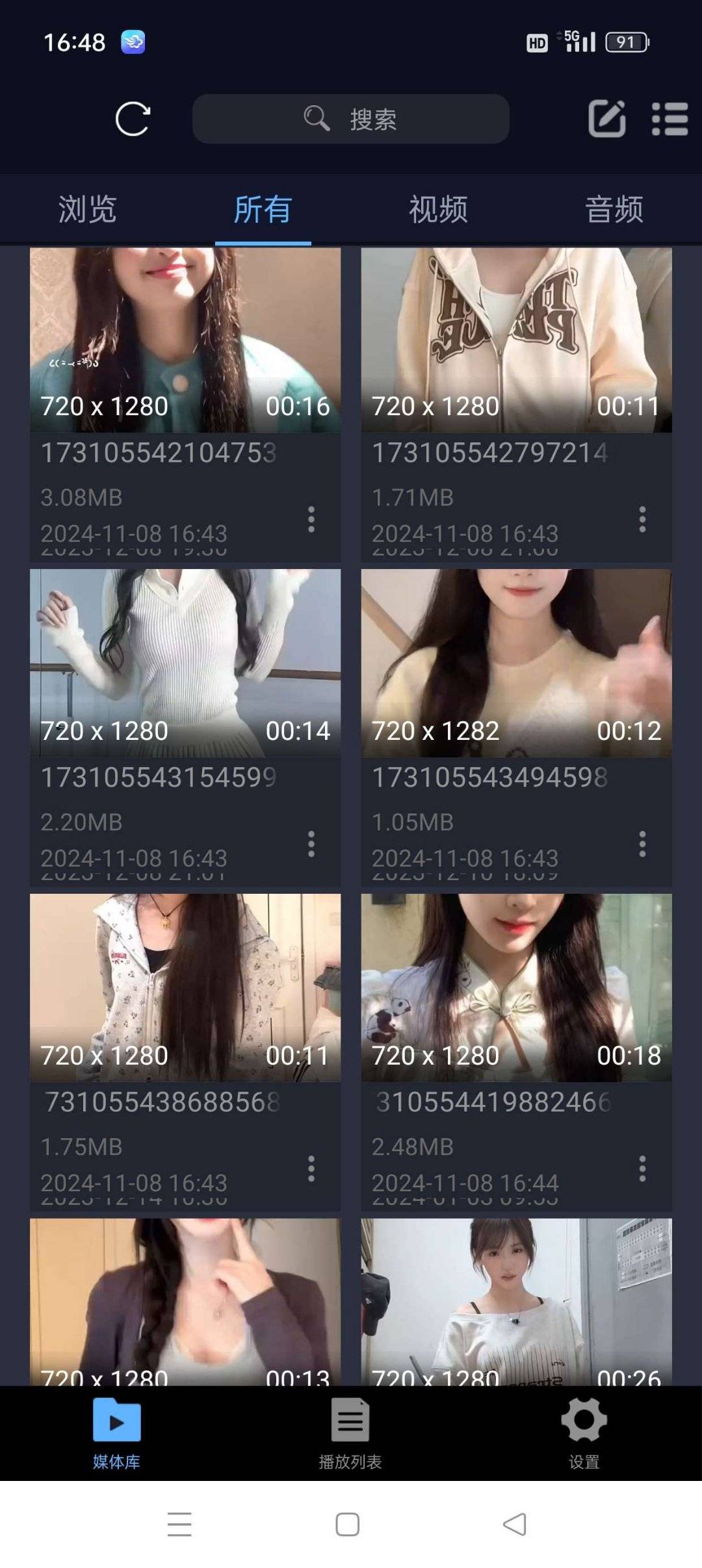 1751884916055.jpg