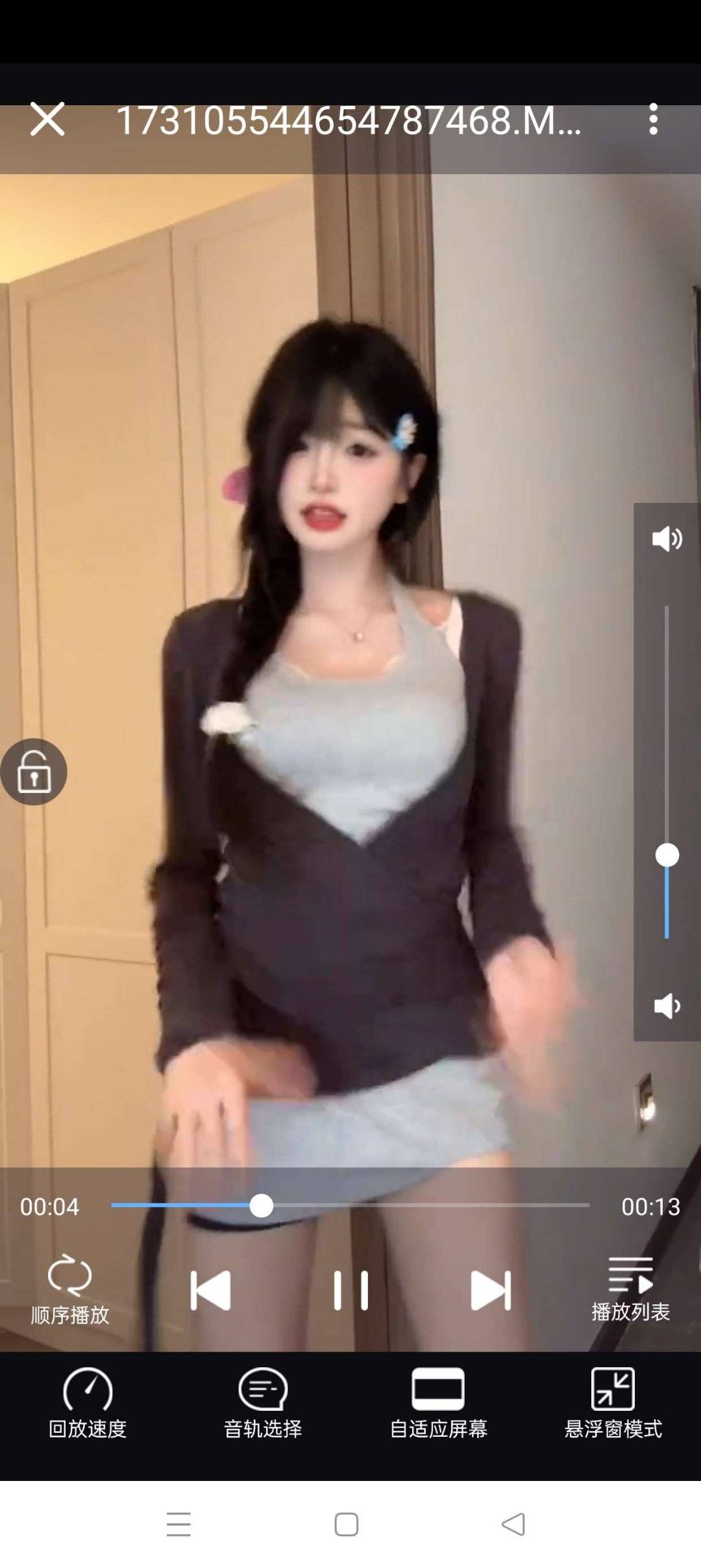 1751884918973.jpg