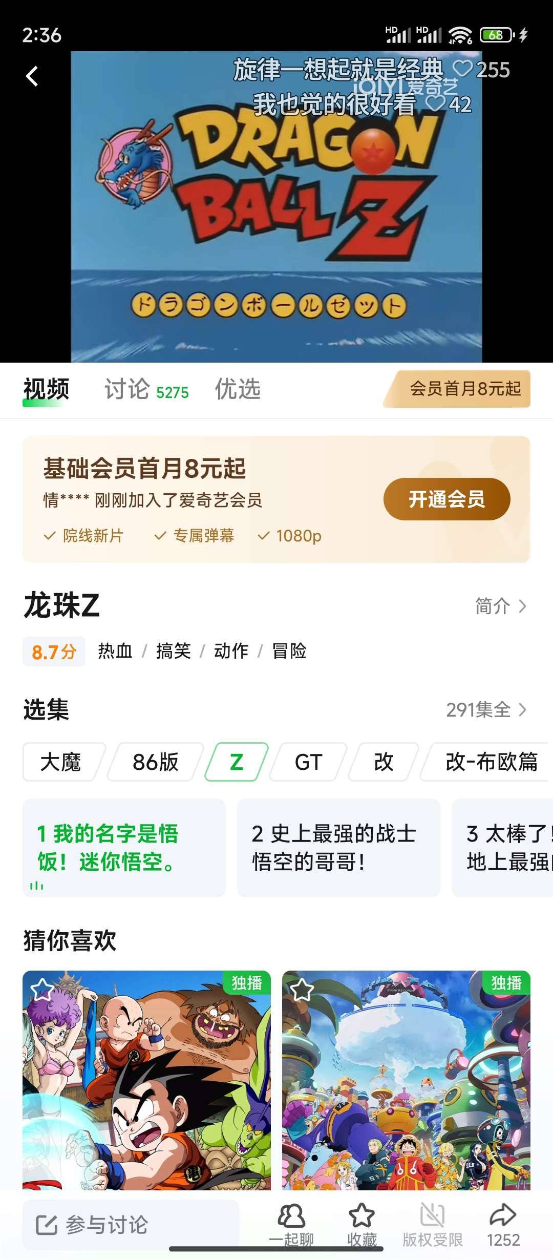 1751912962122.jpg
