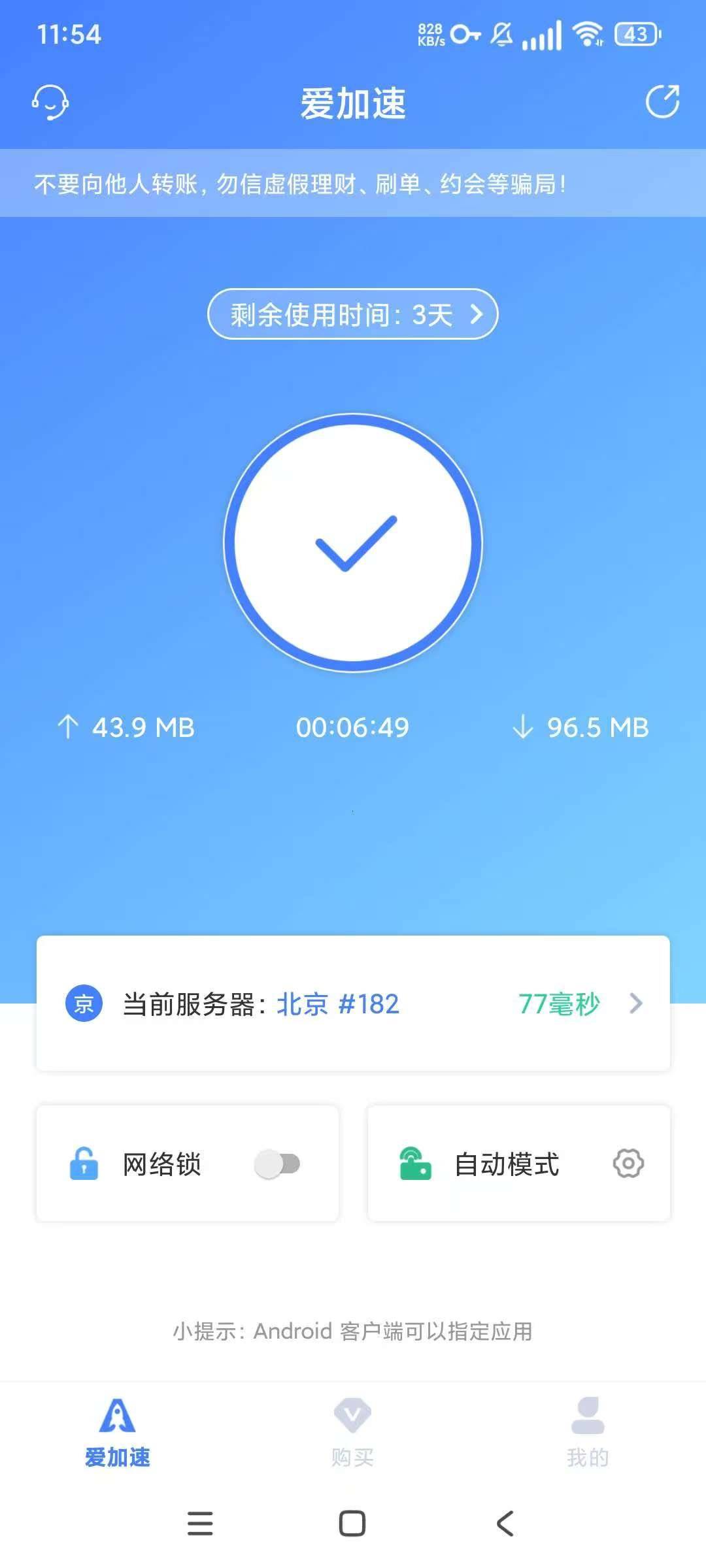 1751915628597.jpg