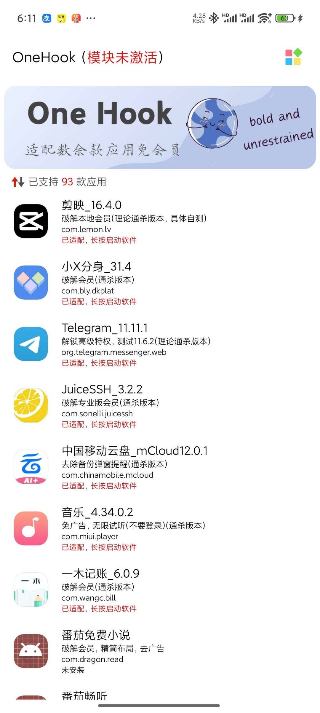 1752039988549.jpg
