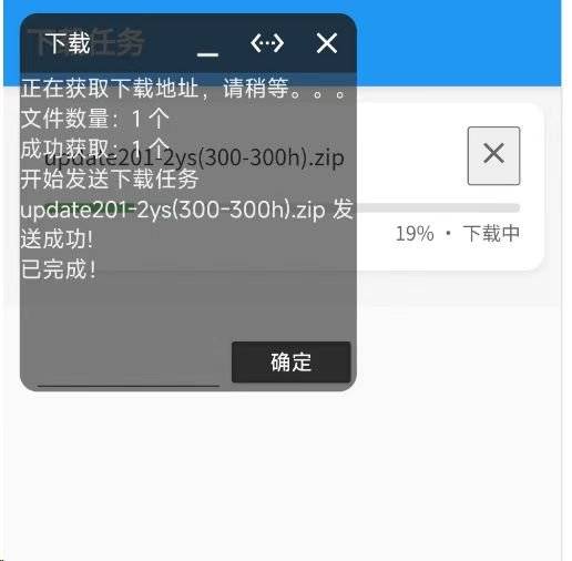 1752040018681.jpg