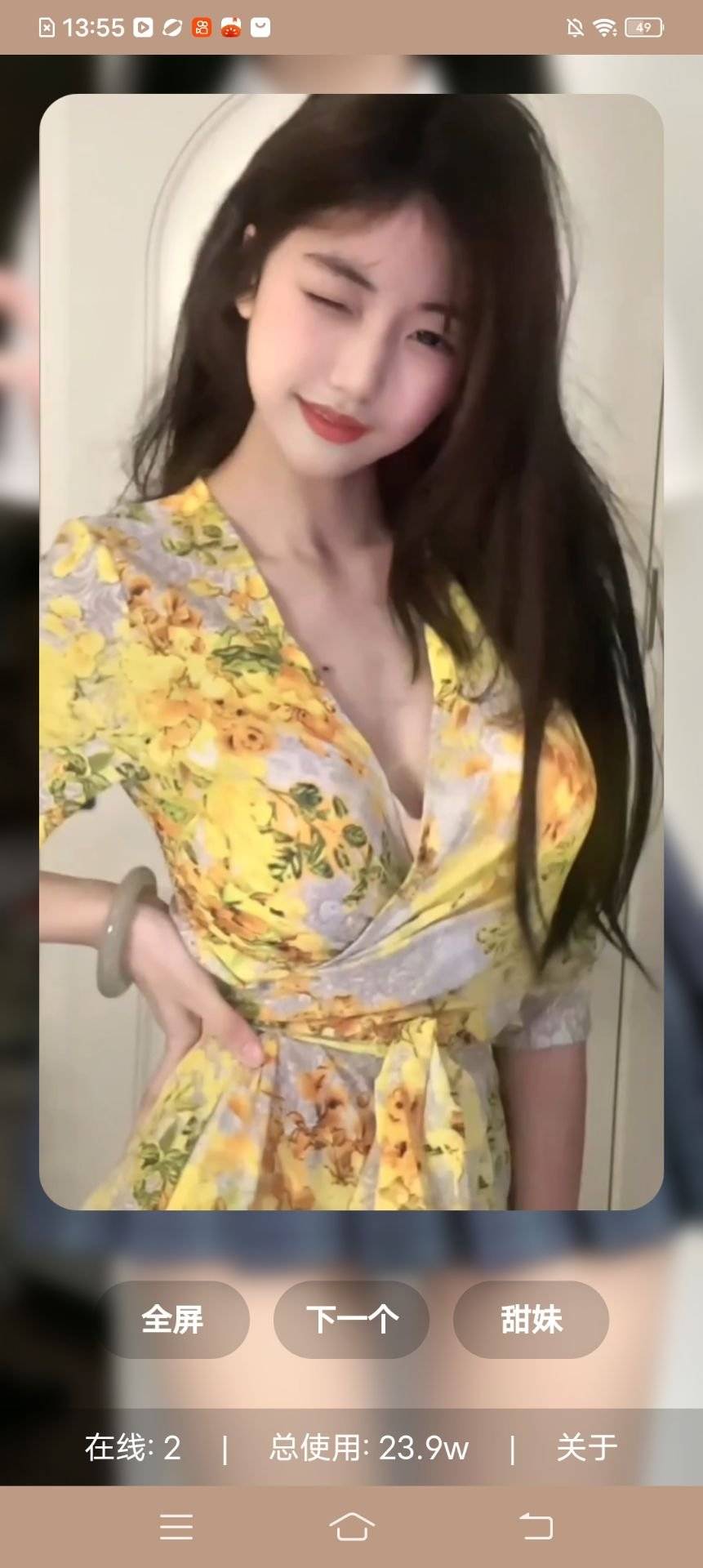 1752040471887.jpg