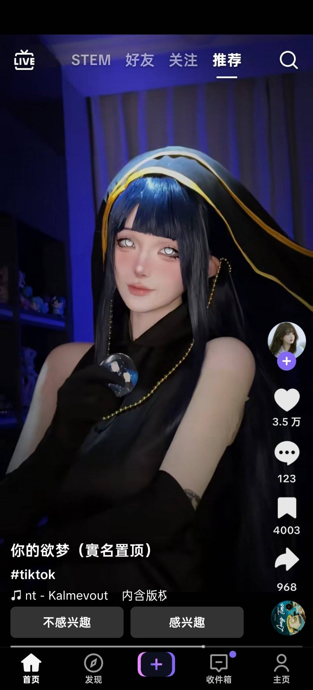 1752040672841.jpg