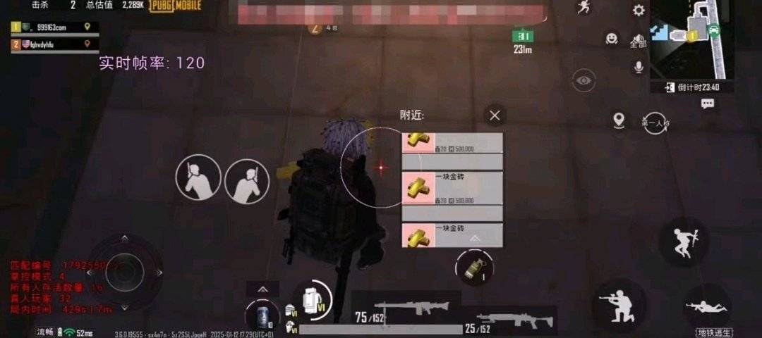 1752057220696.jpg