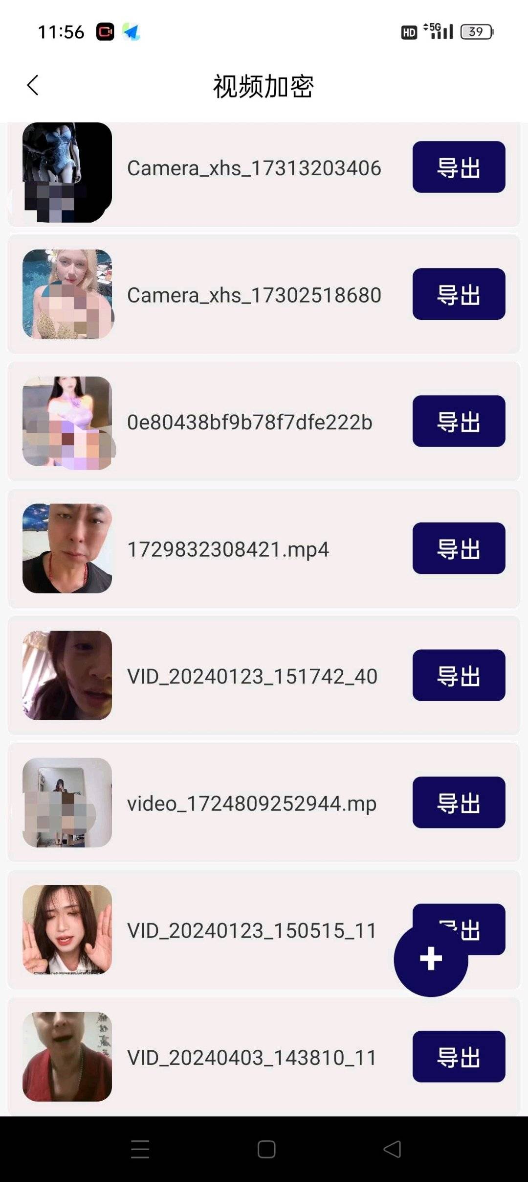 1752057877686.jpg