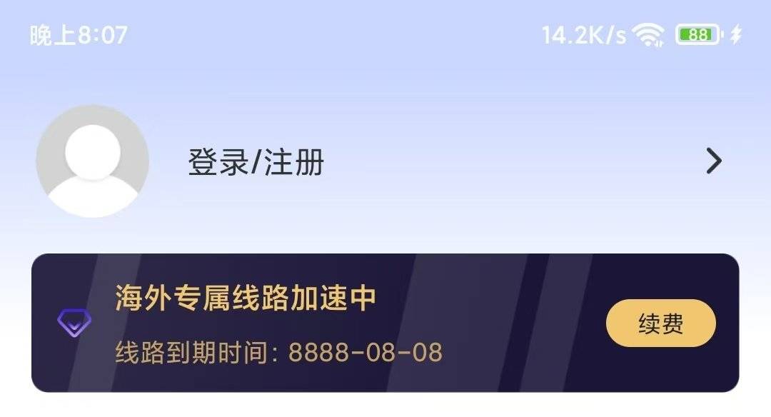 1752127679665.jpg