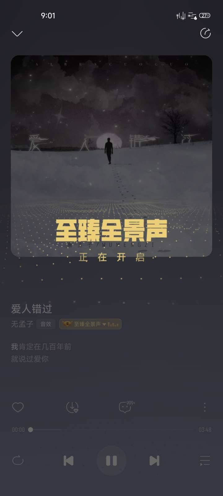 1752128858992.jpg