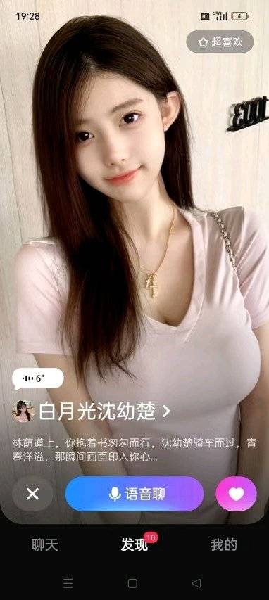 1752148048561.jpg