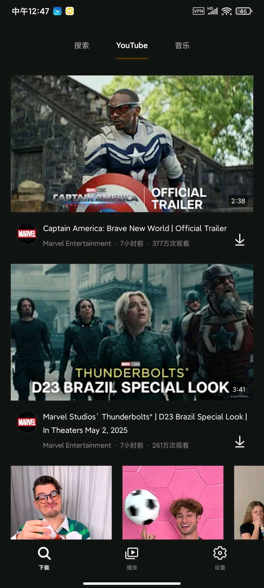 1752148220610.jpg