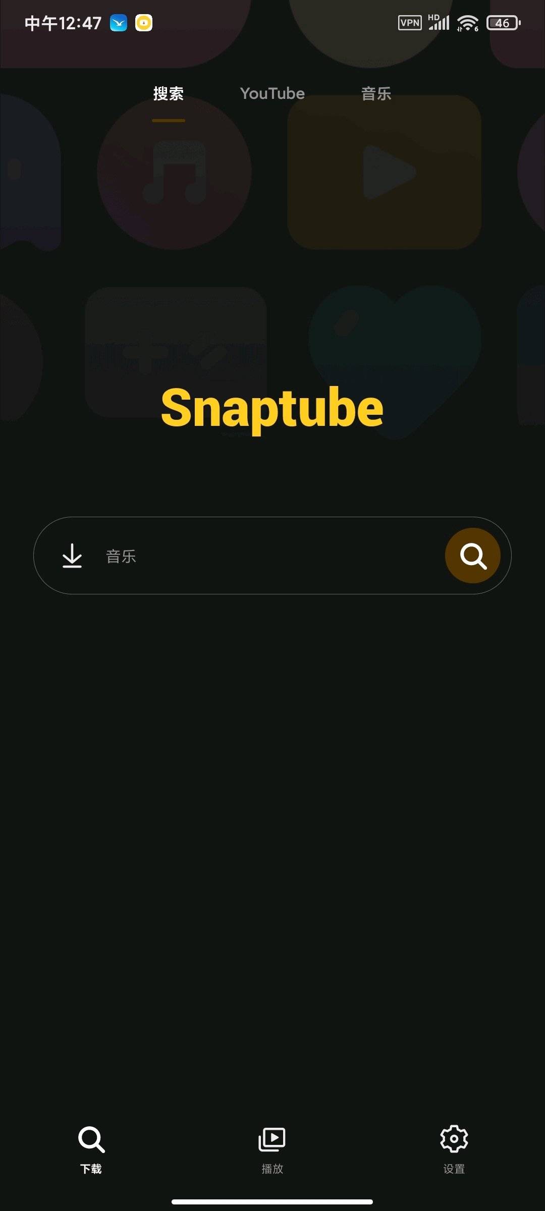 1752148223657.jpg