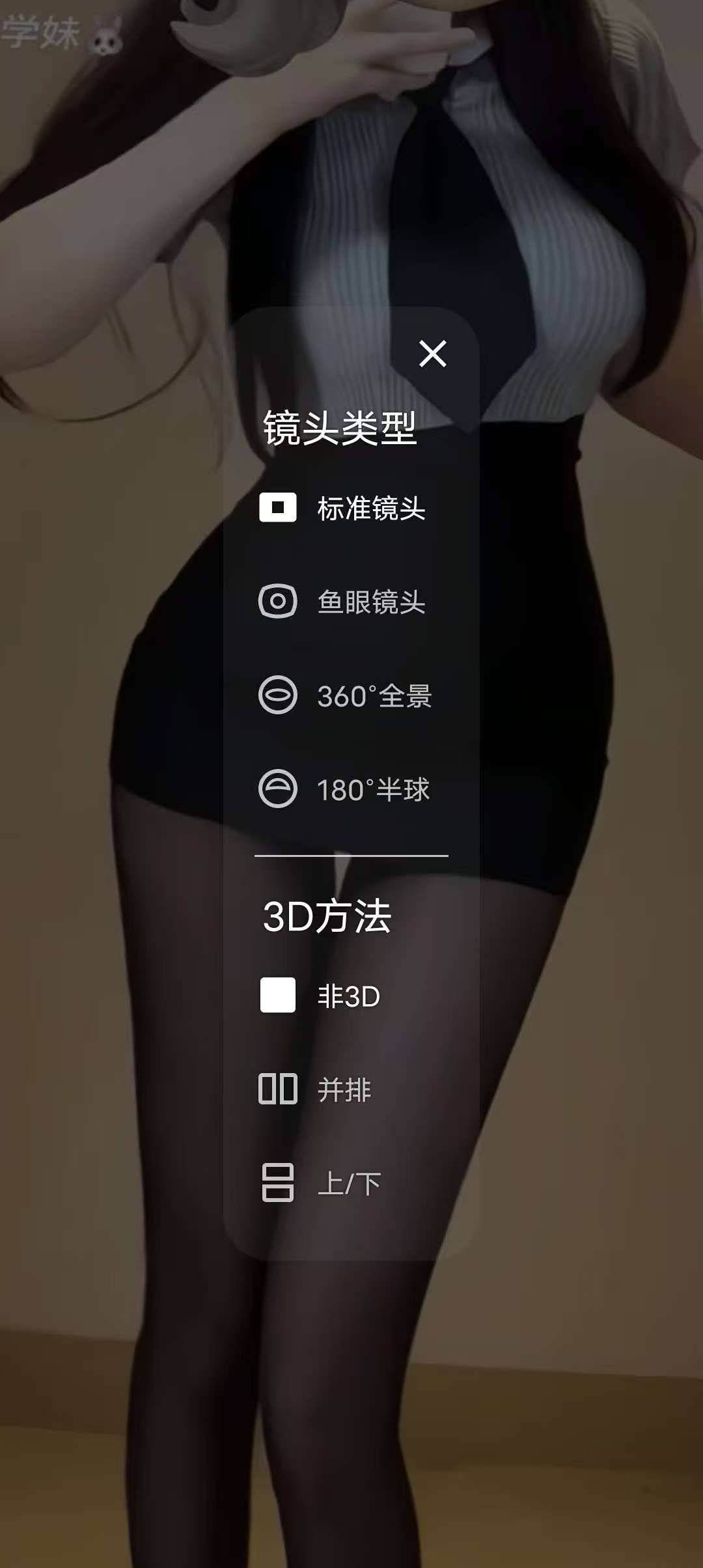 1752215466251.jpg
