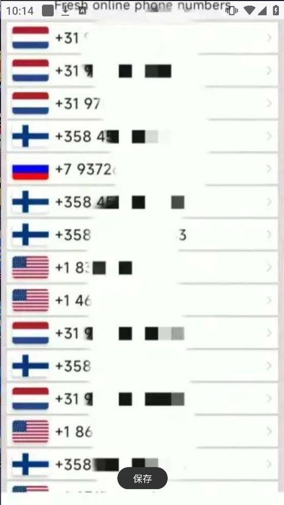 1752215580446.jpg