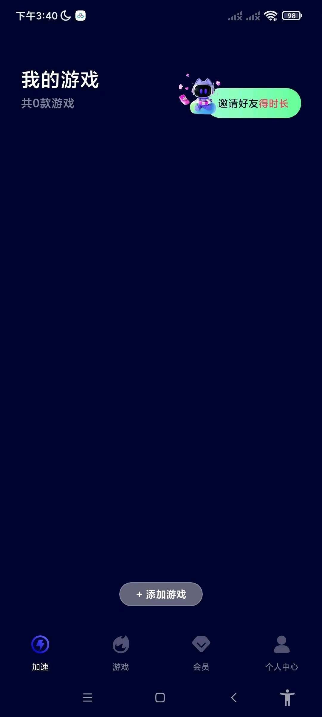 1752300425442.jpg
