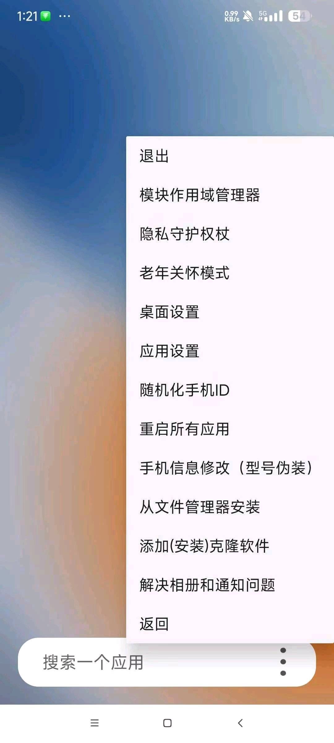 1752386783205.jpg
