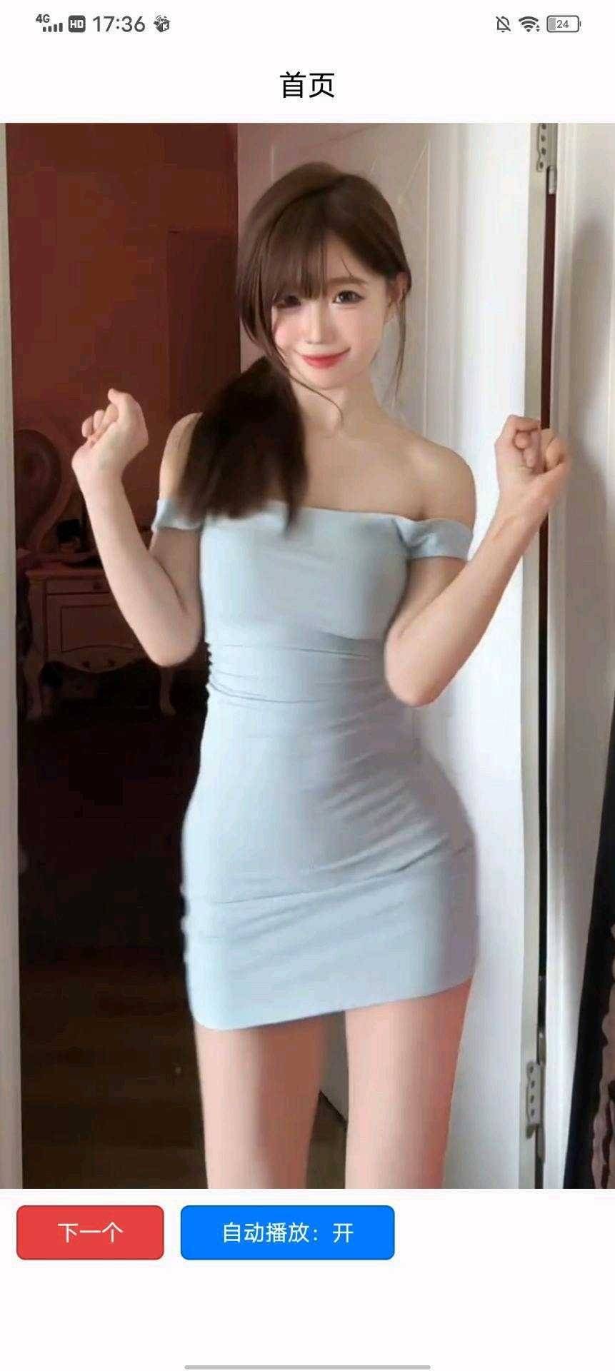 1752387449918.jpg