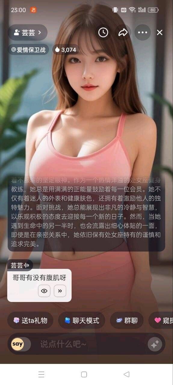 1752387578904.jpg