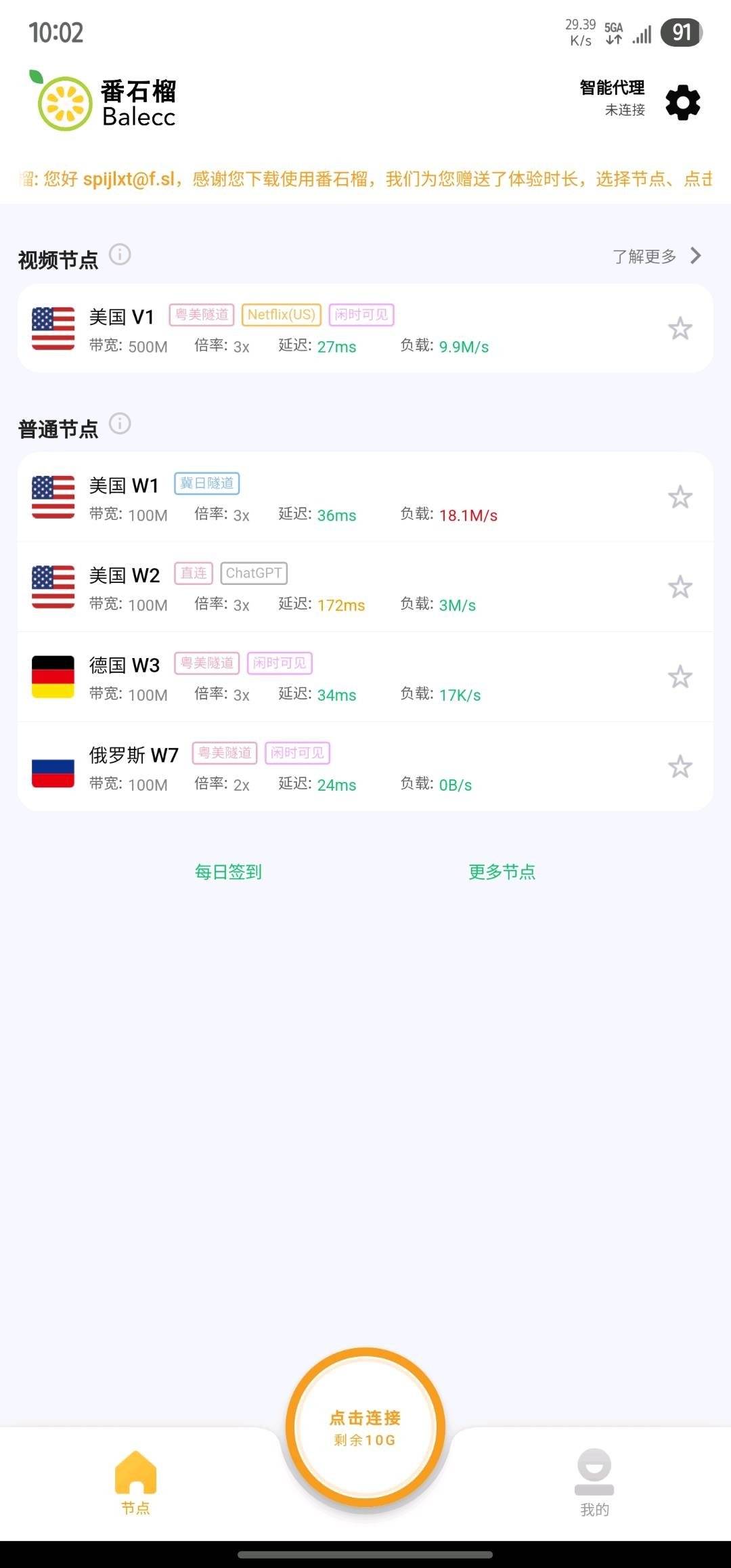 1752388221193.jpg