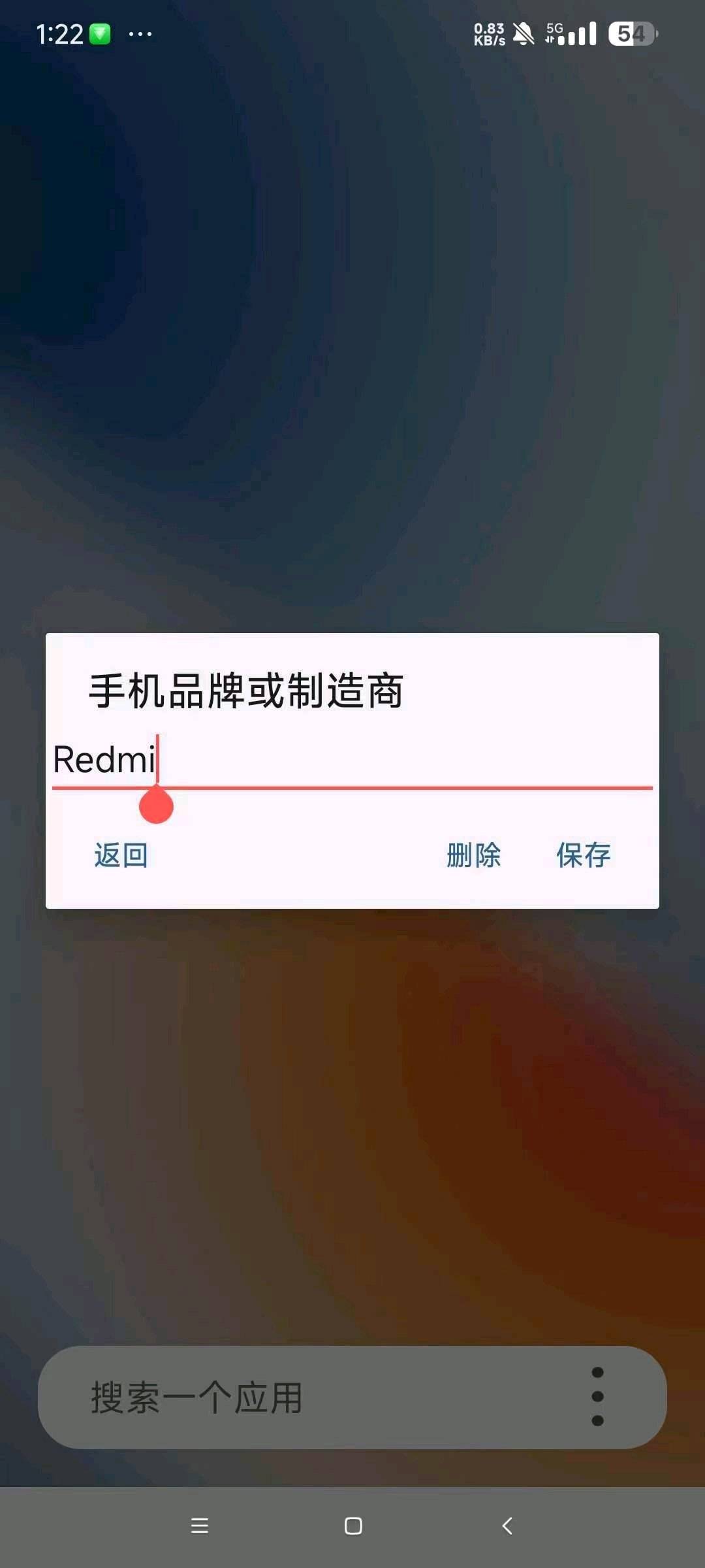 1752400059395.jpg
