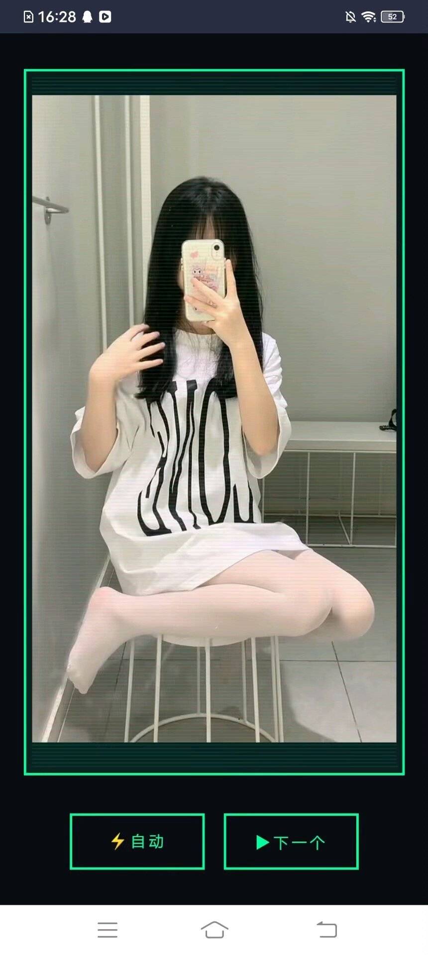 1752570712583.jpg
