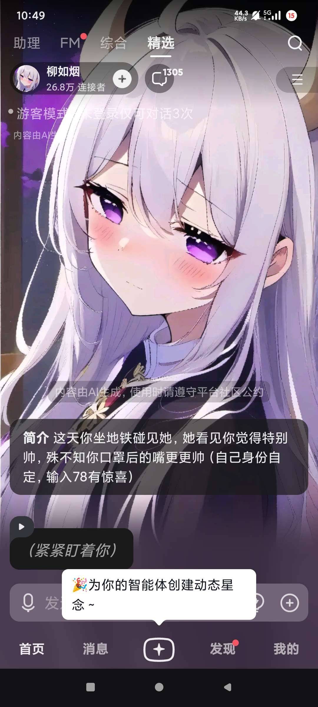 1752598669512.jpg