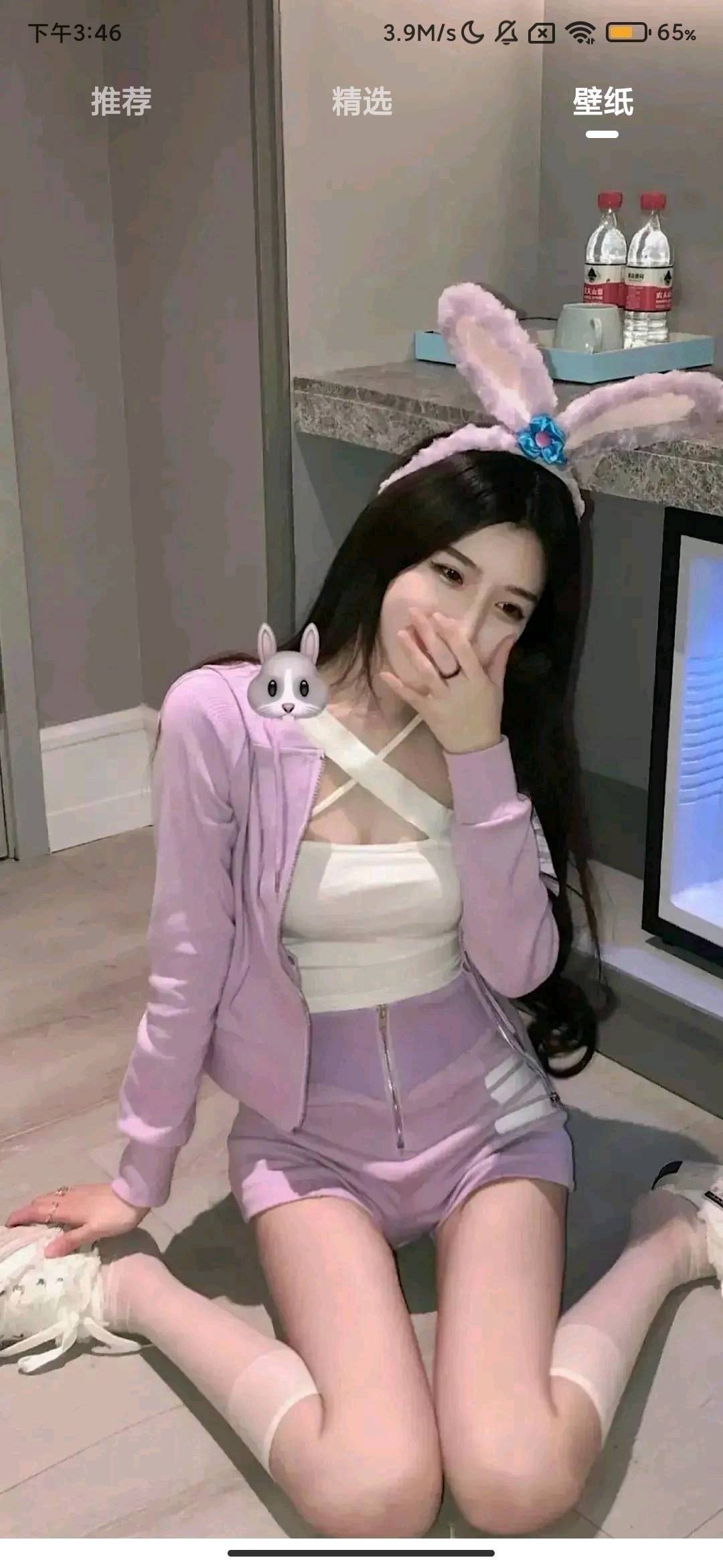 1752667430852.jpg