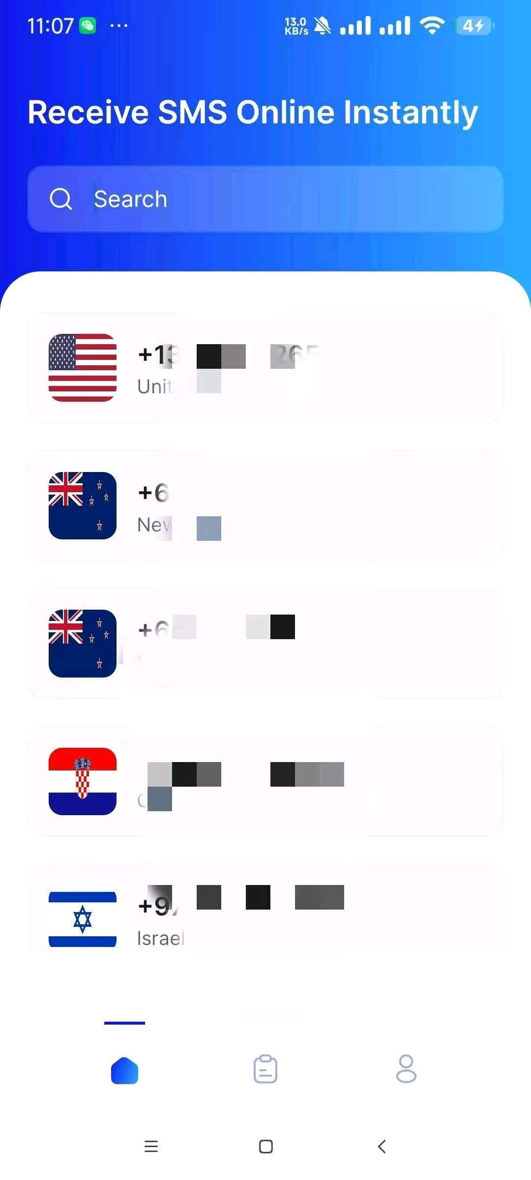 1752668534544.jpg
