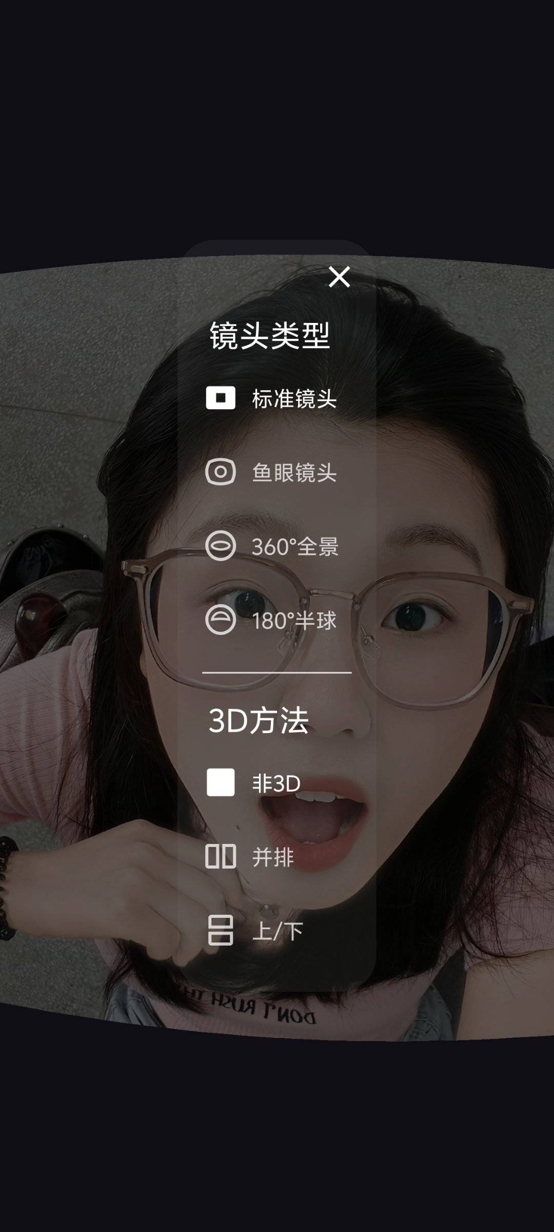 1752767377740.jpg