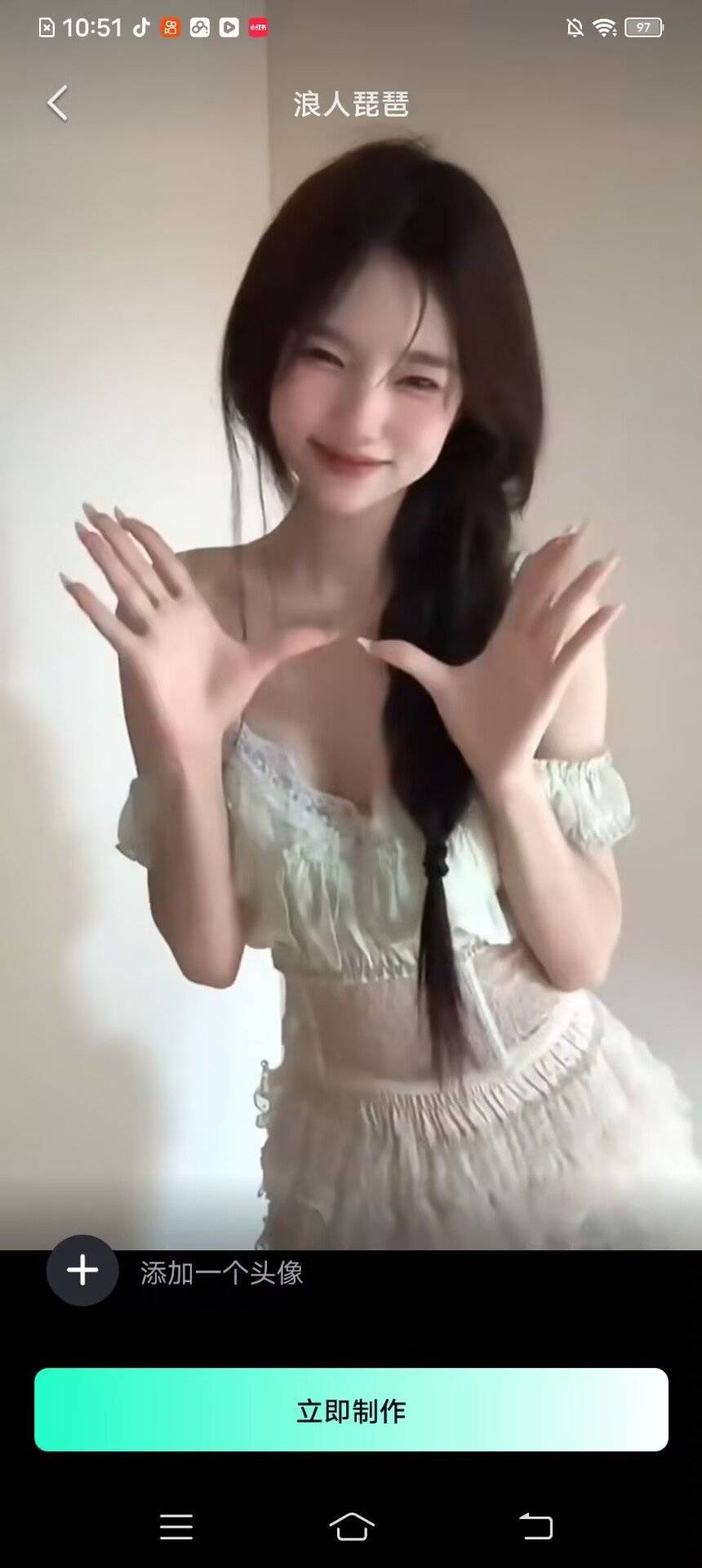 1752882114965.jpg