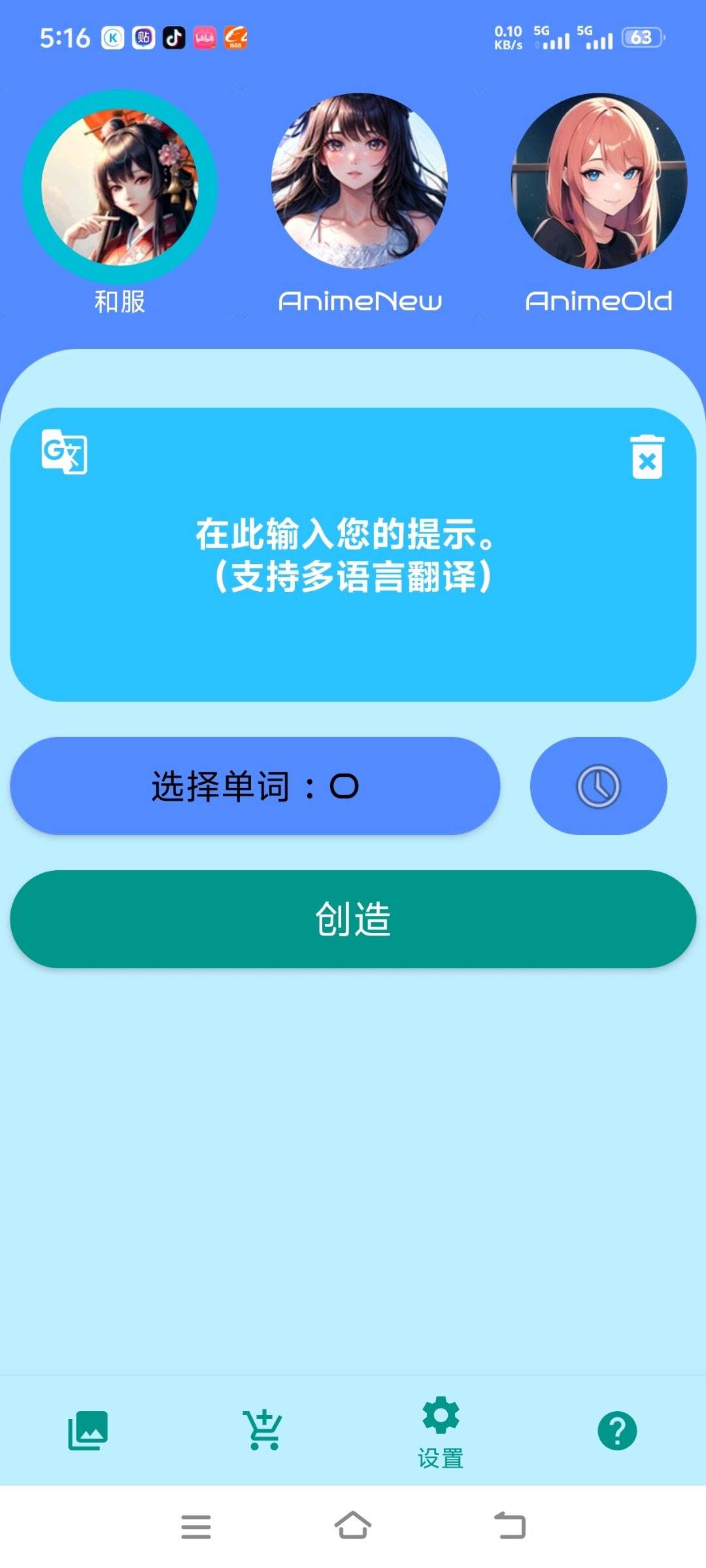 1752926484389.jpg