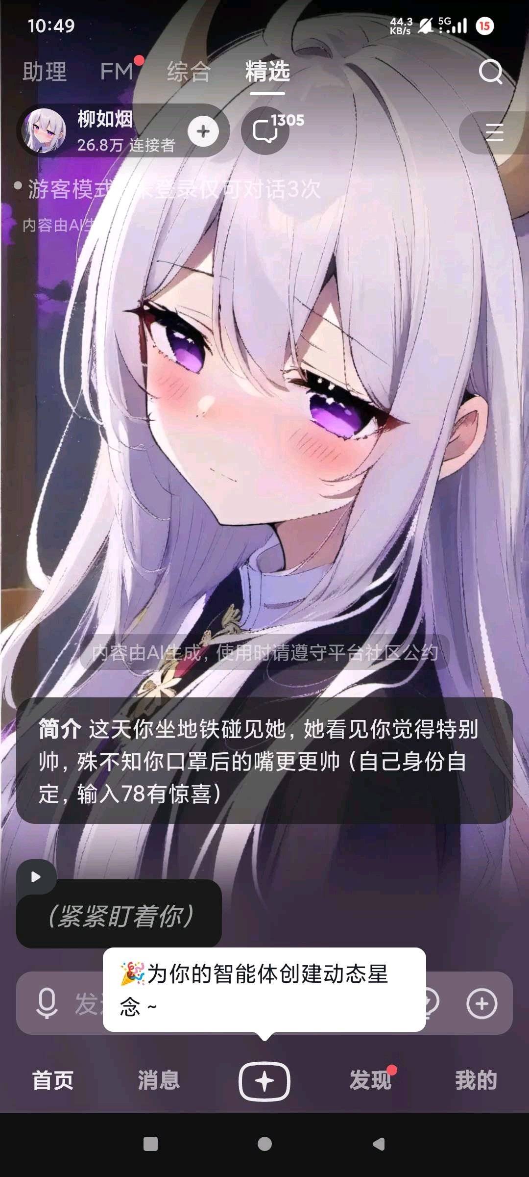 1752927867095.jpg