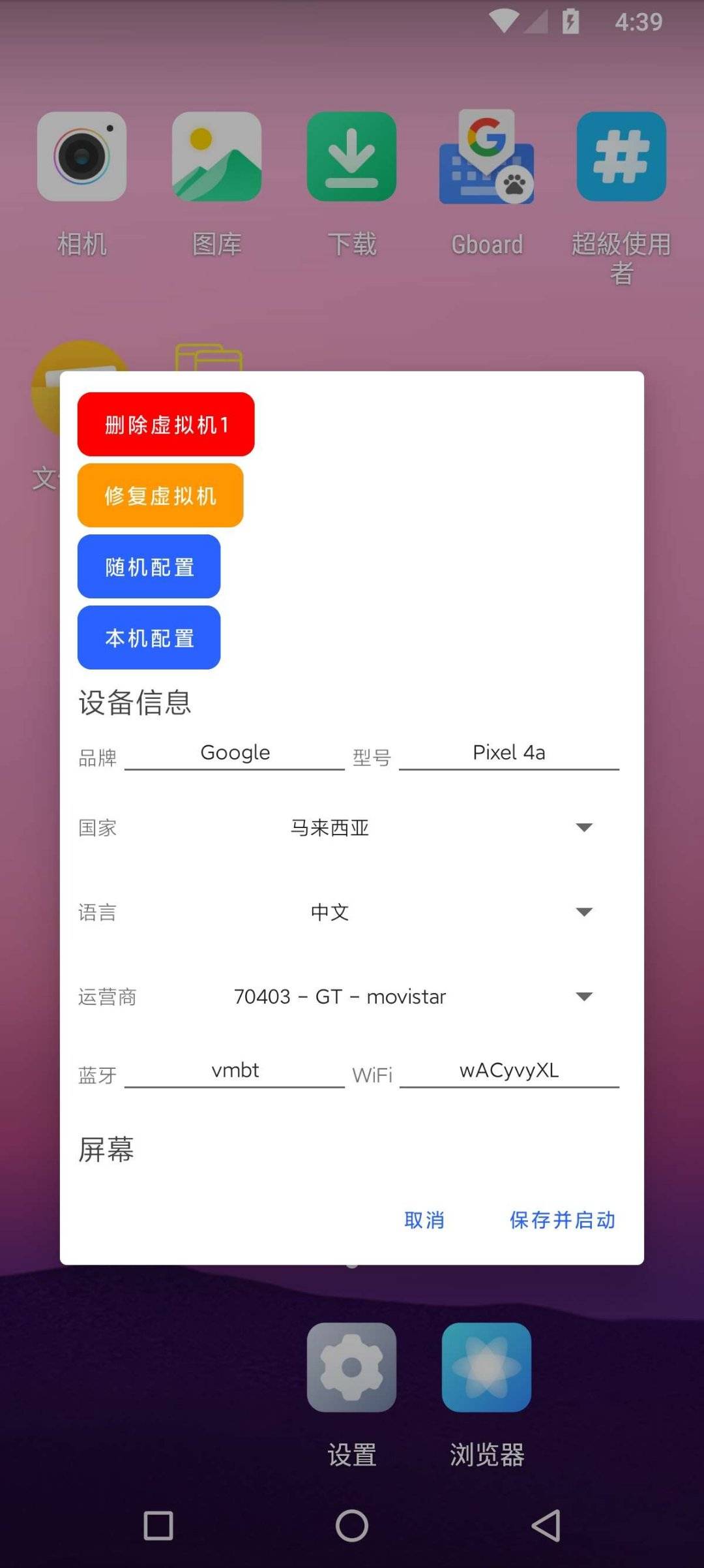 1753028014515.jpg