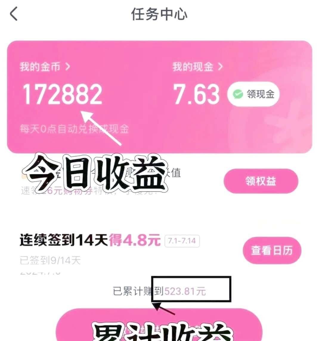 1753028592232.jpg