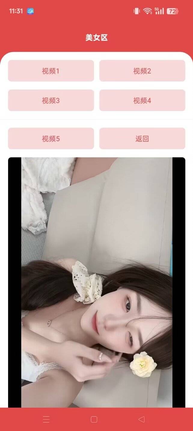 1753029689882.jpg