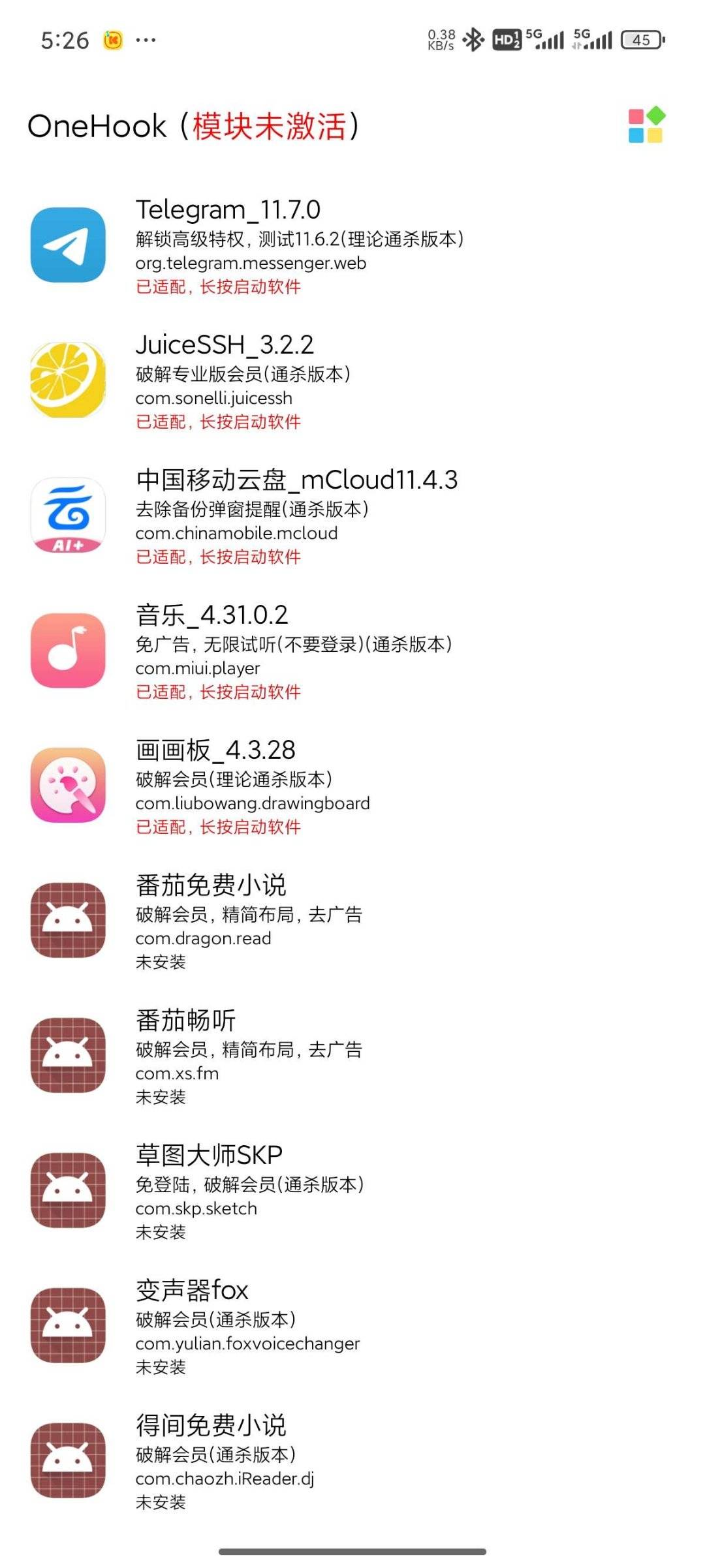 1753030053016.jpg