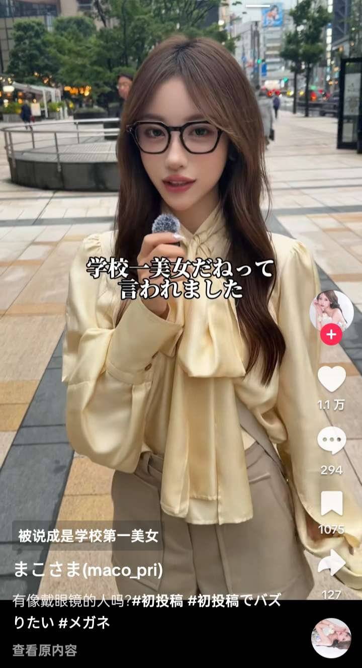 1753030240628.jpg
