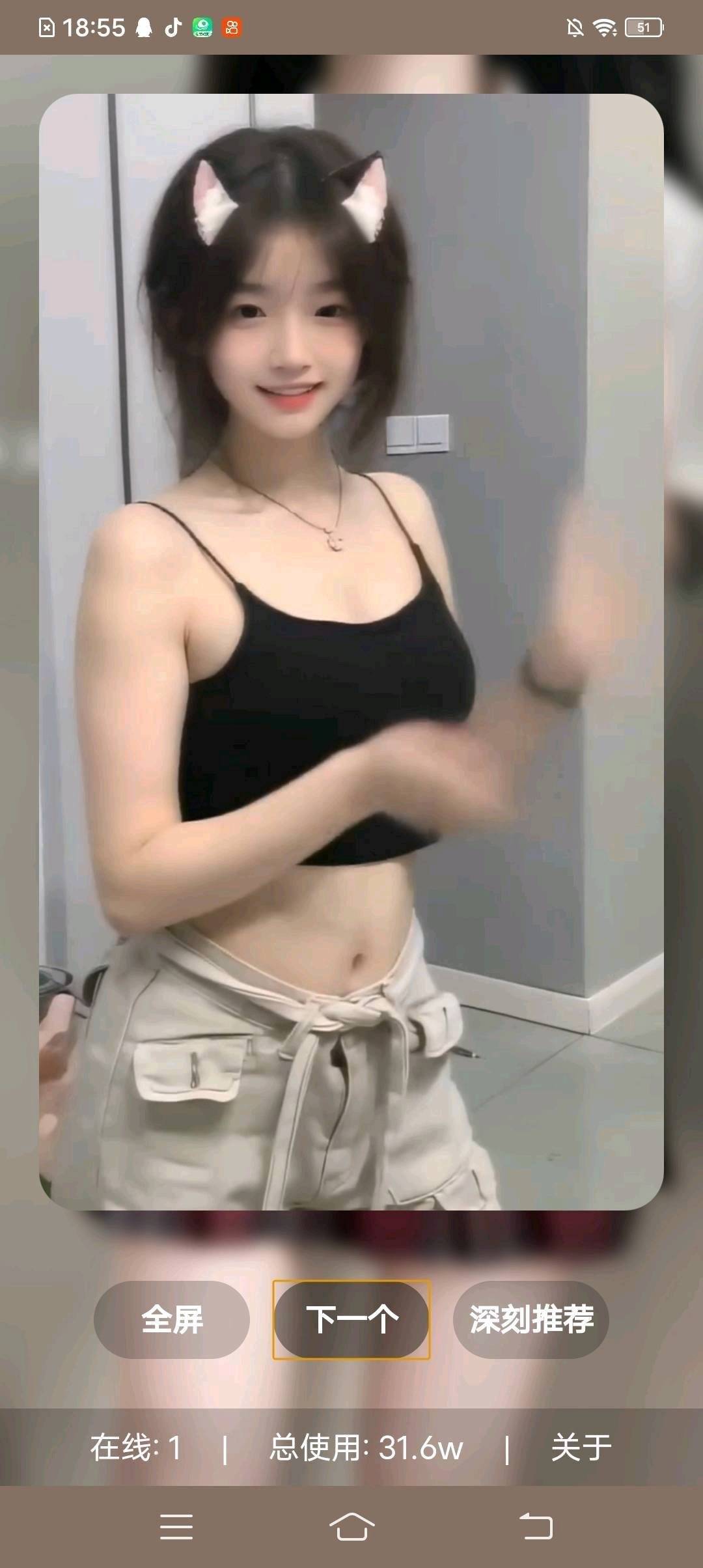 1753099888534.jpg